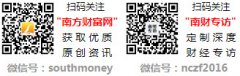  到整个别变 